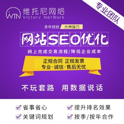 深圳市網(wǎng)站后臺(tái)運(yùn)營(yíng)公司