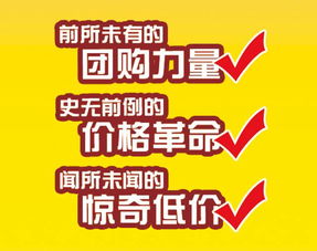 寧南正達(dá)美的廠購(gòu)會(huì)來(lái)了 所有活動(dòng)產(chǎn)品網(wǎng)購(gòu)價(jià),前所未聞