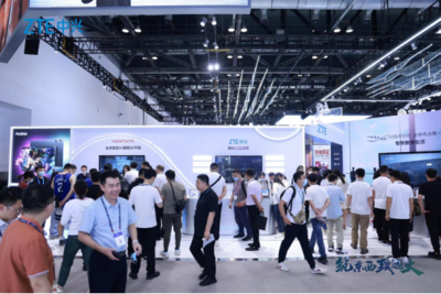 筑東西，致遠大——中興通訊攜數智化解決方案亮相2023北京PT展